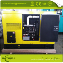 Dynamo prices 15 kva 3 phase generator diesel , 20 kva generator price